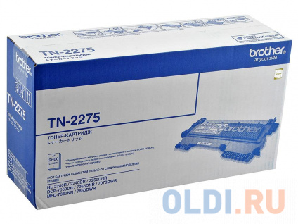   Brother TN-2275 TN-2275 TN-2275 TN-2275 TN-2275 TN-2275 2600   