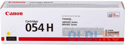   Canon 054HY 2300   