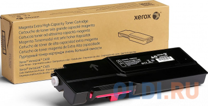   Xerox 106R03535 8000    