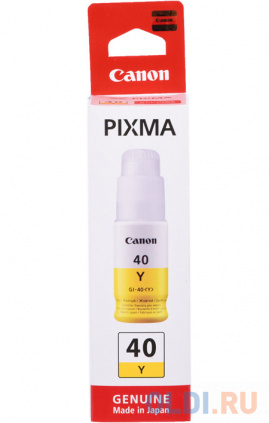   Canon GI-40 Y 7700   --