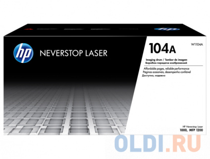    HP W1104A 20000   -