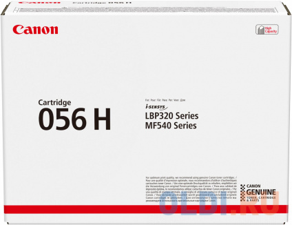   Canon 056L 21000   