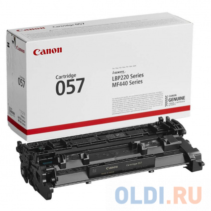   Canon 057  MF449x/MF446x/MF445dw/MF443dw, LBP225x/LBP226dw/LBP223dw. ׸. 3100 .  