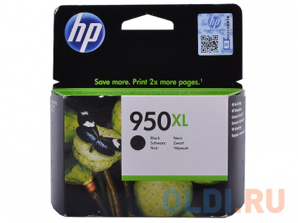   HP CN045AE 2300   