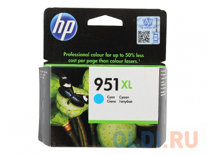   HP CN046AE 1500   