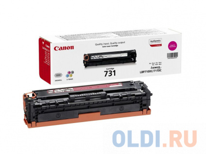   Canon 6270B002 1500   