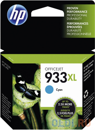   HP CN054AE N933XL CN054AE N933XL CN054AE N933XL 825    