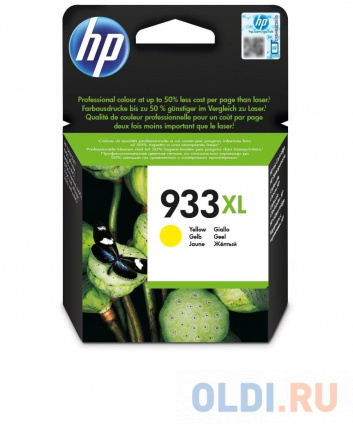   HP CN054AE N933XL CN054AE N933XL CN054AE N933XL 825   