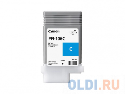   Canon PFI-106 C  iPF6300S 6400 6450   