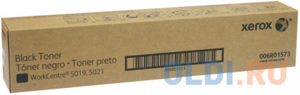   Xerox 006R01573 9000    