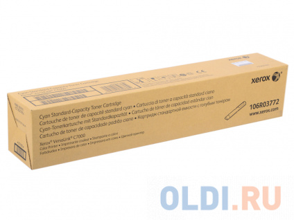  Xerox 106R03772 3300   