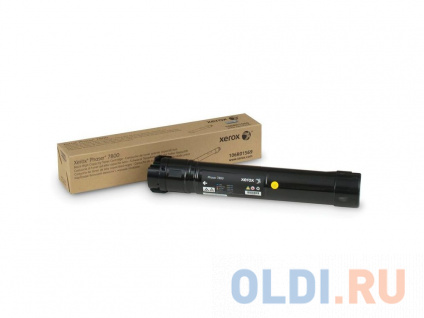   Xerox 106R01573 24000   