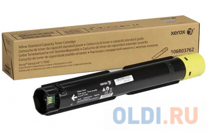   Xerox 106R03770 3300   