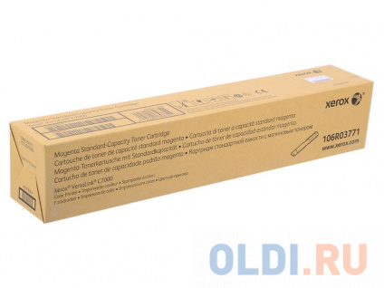   Xerox 106R03771 3300   
