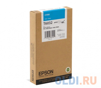   Epson C13T603200  Epson Stylus Pro 7800/9800/7880/9880   --