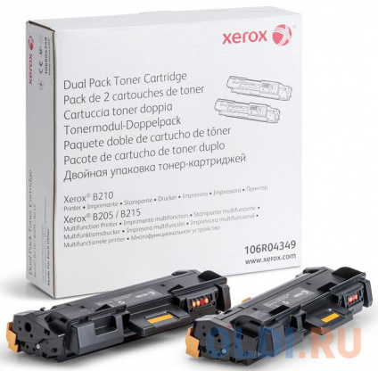  - Xerox 24013 3000   