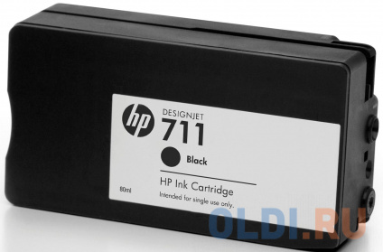   HP CZ133A N711  Designjet T520/T120  80   
