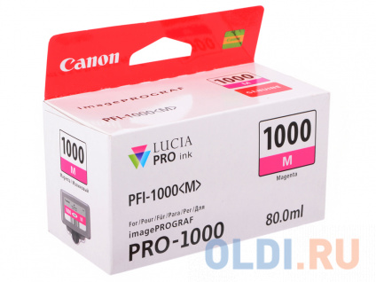   Canon PFI-1000 M  IJ SFP PRO-1000 WFG  0548C001   