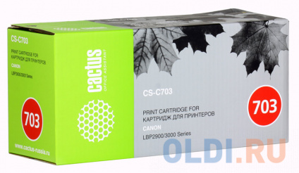   Cactus CS-C703 2000   --