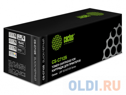   Cactus CS-C712 CS-C712 1500   -