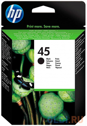  HP 51645A (45) 930    