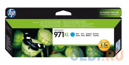   HP CN626AE 6600   -