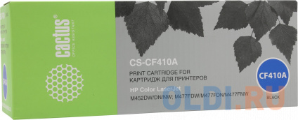   Cactus CS-CF410A 2300    