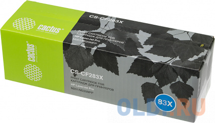   Cactus CS-CF283X 2200    