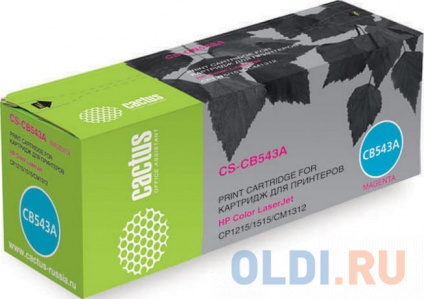   Cactus CS-CB543A CS-CB543A 1400   