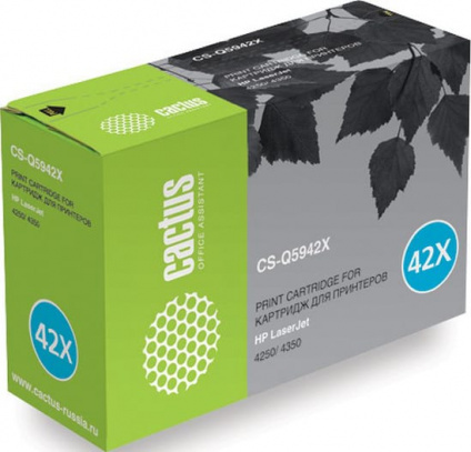   Cactus CS-Q5942X 20000   