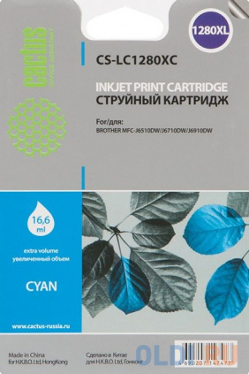   Cactus LC-1280XC 1600   --
