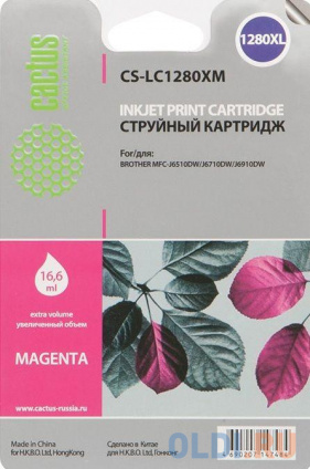   Cactus LC-1280XM 1155   --