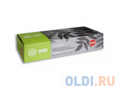   Cactus CS-TK435 15000   --