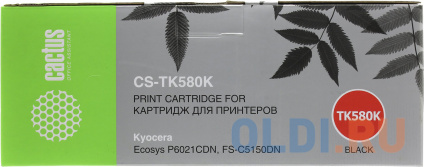   Cactus CS-TK580K 3500   