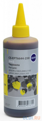   Cactus CS-EPT6644-250  Epson L100/L110/L120/L132/L200/L210/L222/L300/L312/L350/L355/L362/L366/L456/L550/L555/L566/L1300  250  