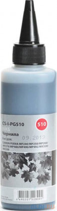   Cactus CS-PG510  Canon PIXMA MP240/MP250/MP260/MP270 100  CS-I-PG510  