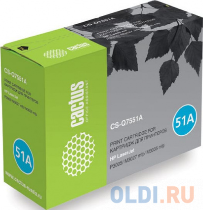  Cactus CS-Q7551A 6500   