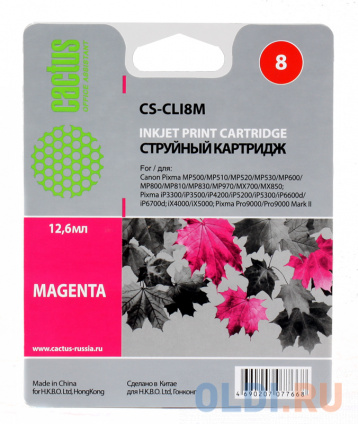   Cactus CS-CLI8M   Canon PIXMA MP470 MP500 MP520 MP530  -
