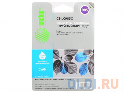    Cactus CS-LC985C   Brother DCPJ315W/DCPJ515W/MFCJ265W (15)  