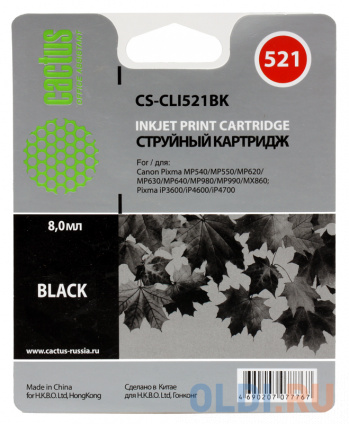   Cactus CS-CLI521BK  Canon PIXMA MP540 MP550 MP620 MP630 MP640 MP660   