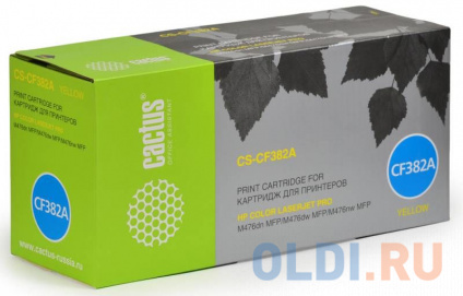   Cactus CS-CF382A 2700   --