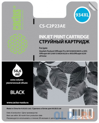    Cactus CS-C2P23AE 934XL   HP DJ Pro 6230/6830 (30)   