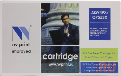   NV-Print Q7553X Q7553X Q7553X Q7553X Q7553X 7000   --