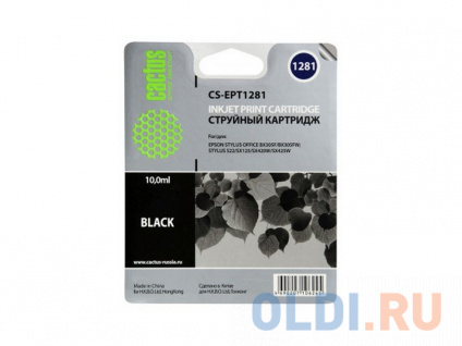   Cactus CS-EPT1281 255   