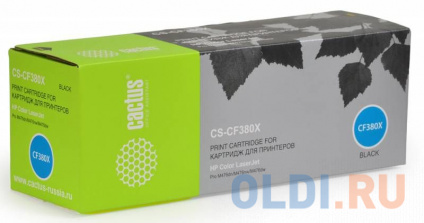   Cactus CS-CF380X 4400    