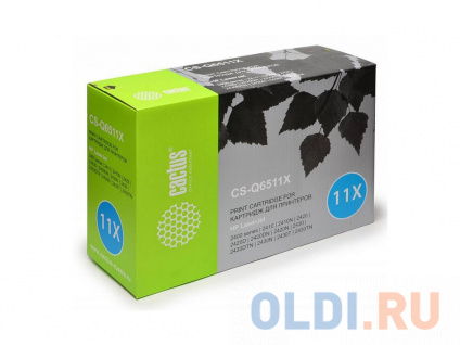  Cactus CS-Q6511X 12000    