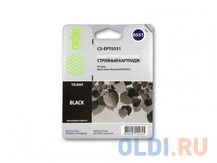   Cactus CS-EPT0551 300   