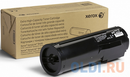   Xerox 106R03581 5900    