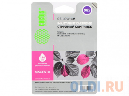    Cactus CS-LC985M   Brother DCPJ315W/DCPJ515W/MFCJ265W (15)  