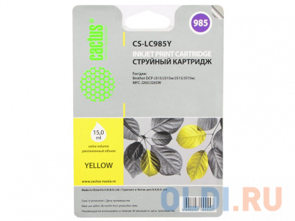 ���� ��������� �������� Cactus CS-LC985Y ������ ��� Brother DCPJ315W/DCPJ515W/MFCJ265W (15��)� � ������������